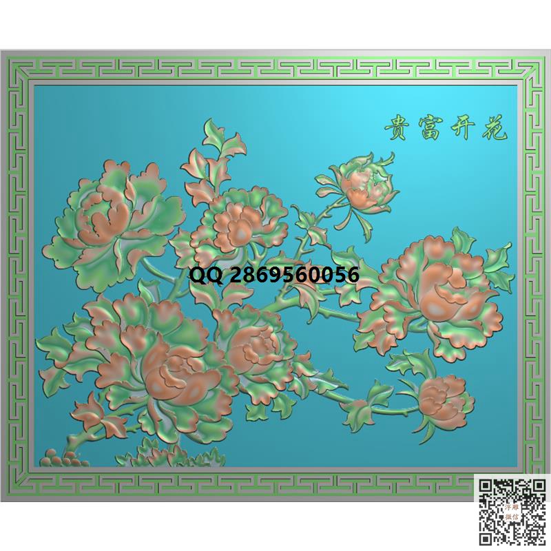 ZW-014 牡丹 花开富贵_花鸟精雕图精雕图浮雕图